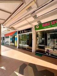 Lorong 7 Toa Payoh (D12), Shop House #566857511